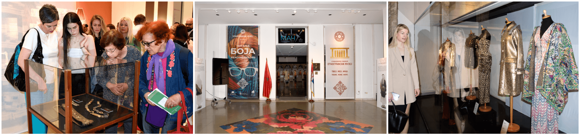 Ethnography Museum Belgrade