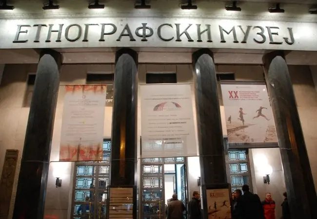 Ethnography Museum Belgrade