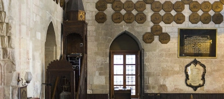 History Of The Mosque In Belgrade: A Story Of Faith And Survival